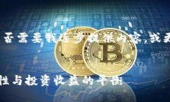 注意：由于内容较长，请确认您是否需要我逐步